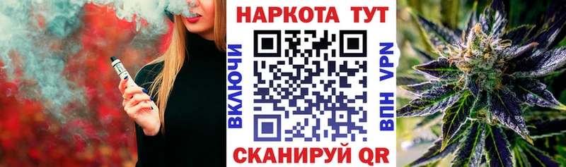 Где можно купить наркотики Барыш КОКАИН  ГАШИШ  Каннабис 