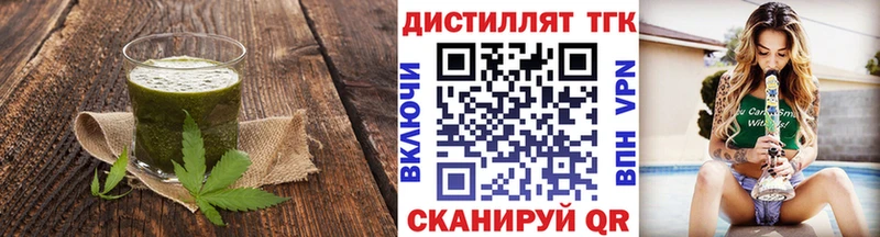 Canna-Cookies марихуана  Барыш 