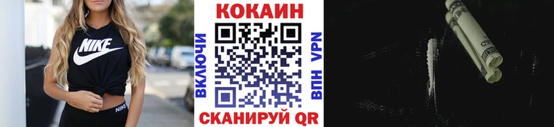 OMG ссылка  Барыш  КОКАИН Колумбийский  закладка 