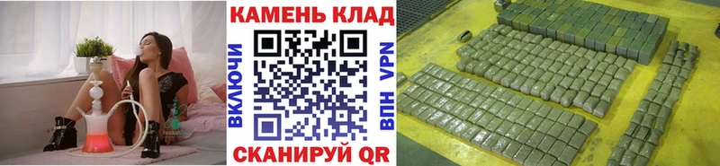 сколько стоит Барыш ГАШИШ гарик