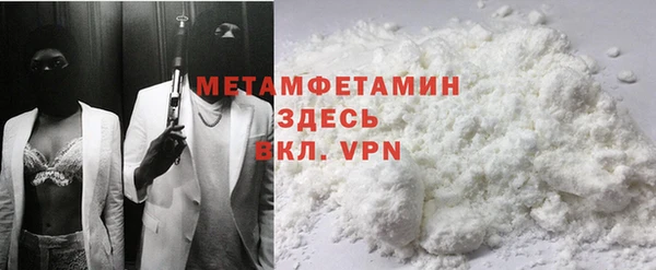 Альфа ПВП Ростов