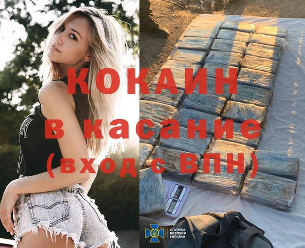 мдпв Балабаново
