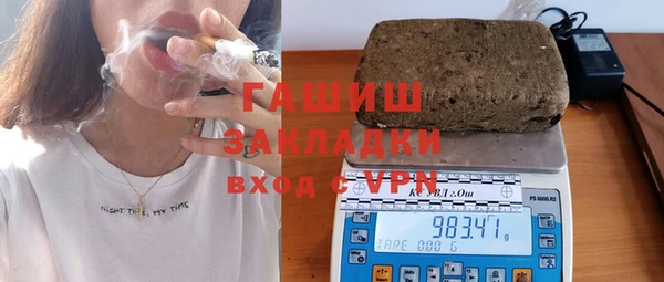 Альфа ПВП Ростов