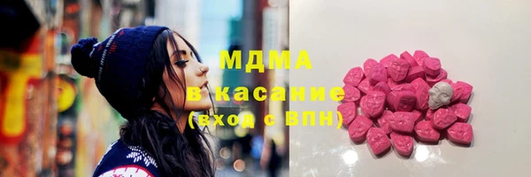 Альфа ПВП Ростов
