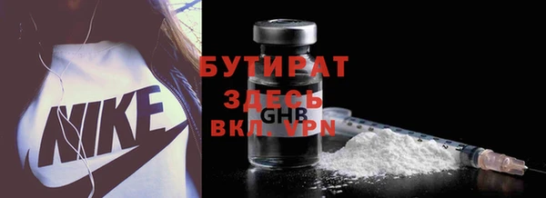 Альфа ПВП Ростов
