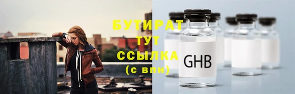 Альфа ПВП Ростов