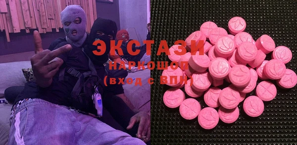 Альфа ПВП Ростов