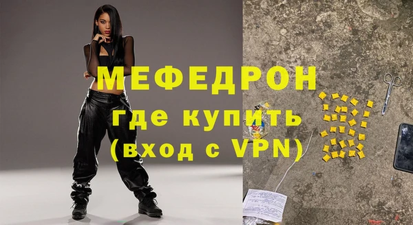 Альфа ПВП Ростов