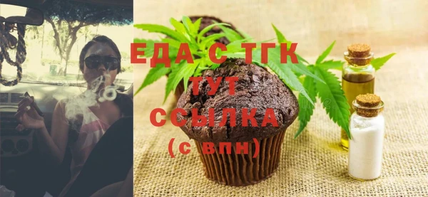 Альфа ПВП Ростов