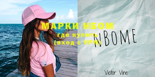 Альфа ПВП Ростов