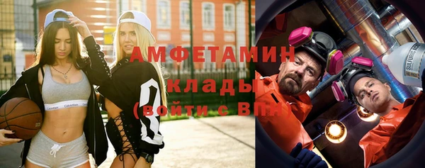 Альфа ПВП Ростов