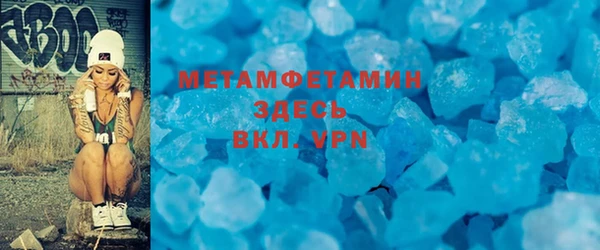 индика Баксан